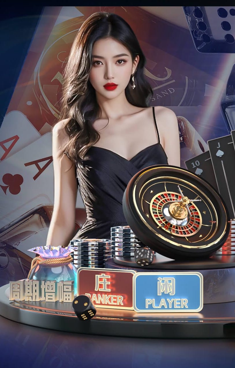 6686下载 1000米塑胶跑道要多少钱