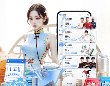 6686下载 室内健身哪种器材好用又实惠